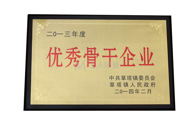 1600073044967803.png IMG_0654 - 副本.png