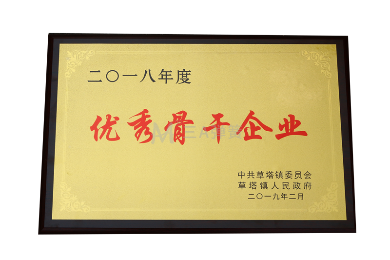 1600073337100891.png IMG_0657 - 副本.png
