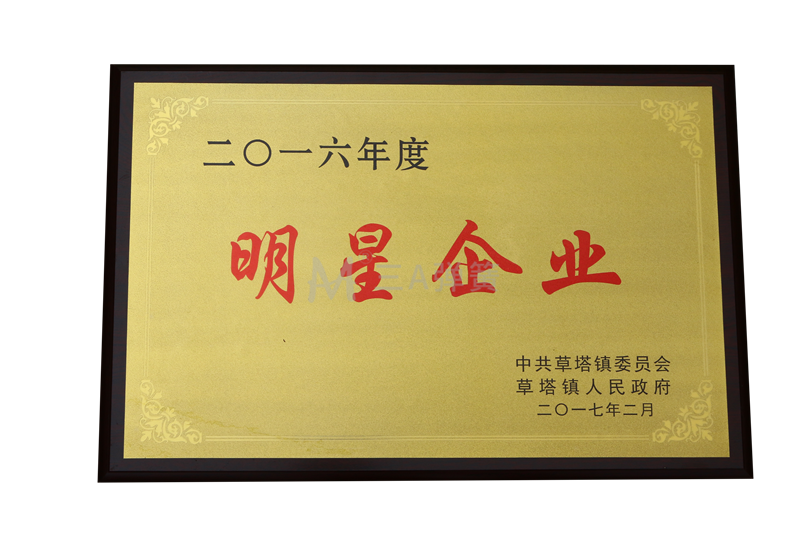 1600073582543762.png IMG_0661 - 副本.png