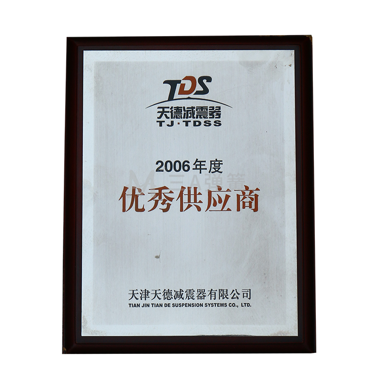 1600073706286315.jpg IMG_0656---副本.jpg