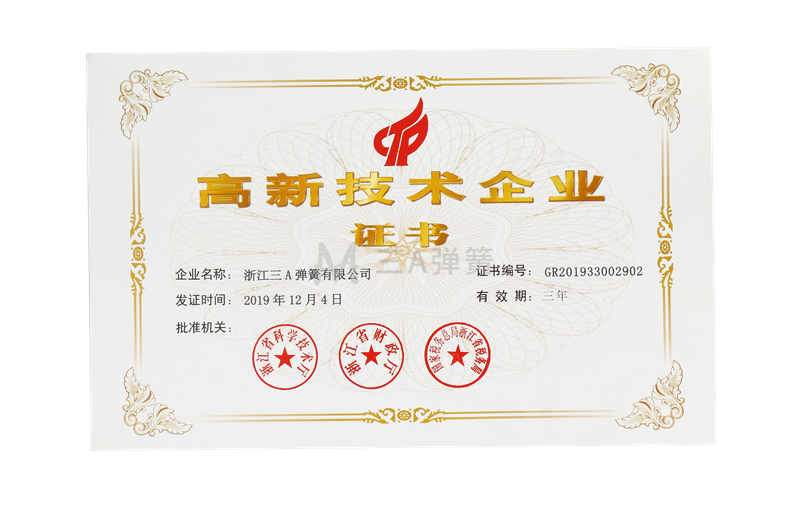 1600074908725006.png IMG_0650 - 副本.png